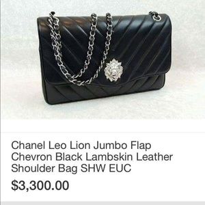 Chanel Chevron Lion Handbag Black